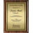 Walnut Piano Finish Plaque