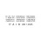 S-312 Self-Inking Phrase Dater Stamp