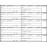 Notary Journal